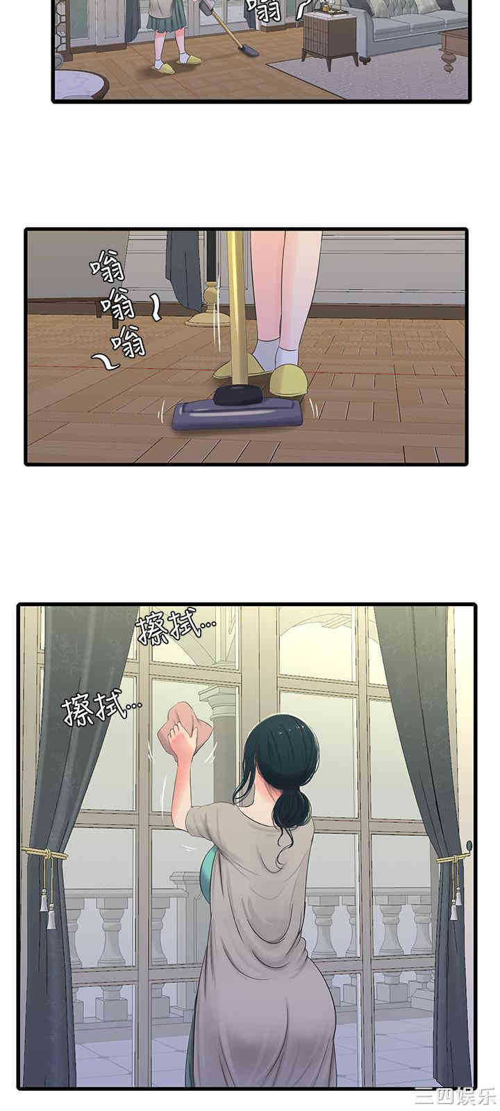 韩国漫画韩漫_亲家四姐妹-第33话在线免费阅读-韩国漫画-第7张图片