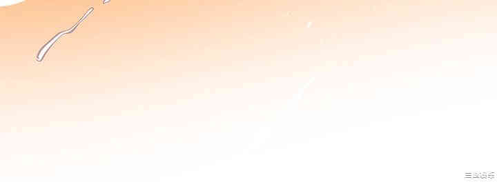 韩国漫画韩漫_享乐补习街-第36话在线免费阅读-韩国漫画-第20张图片