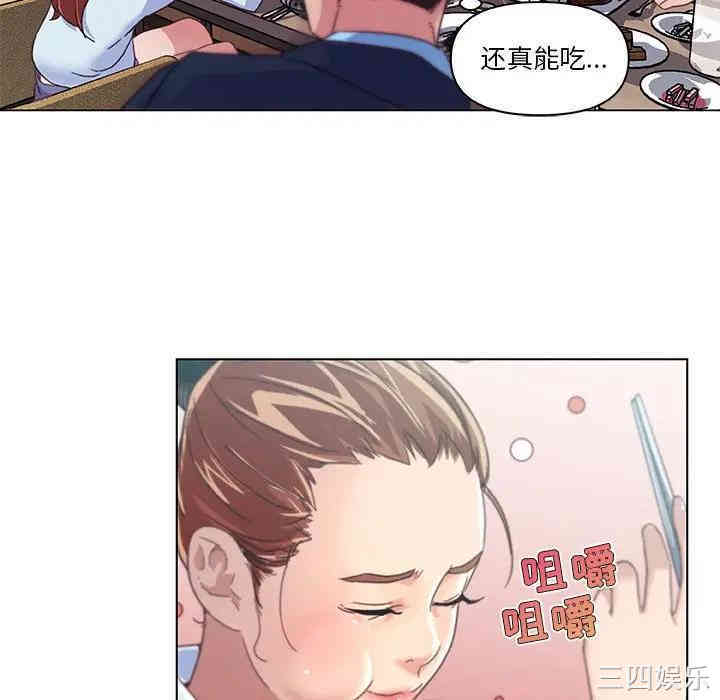 韩国漫画神似初恋的她/恋你如初恋韩漫_神似初恋的她/恋你如初恋-第7话在线免费阅读-韩国漫画-第14张图片