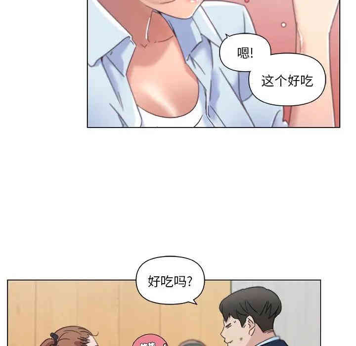 韩国漫画神似初恋的她/恋你如初恋韩漫_神似初恋的她/恋你如初恋-第7话在线免费阅读-韩国漫画-第15张图片