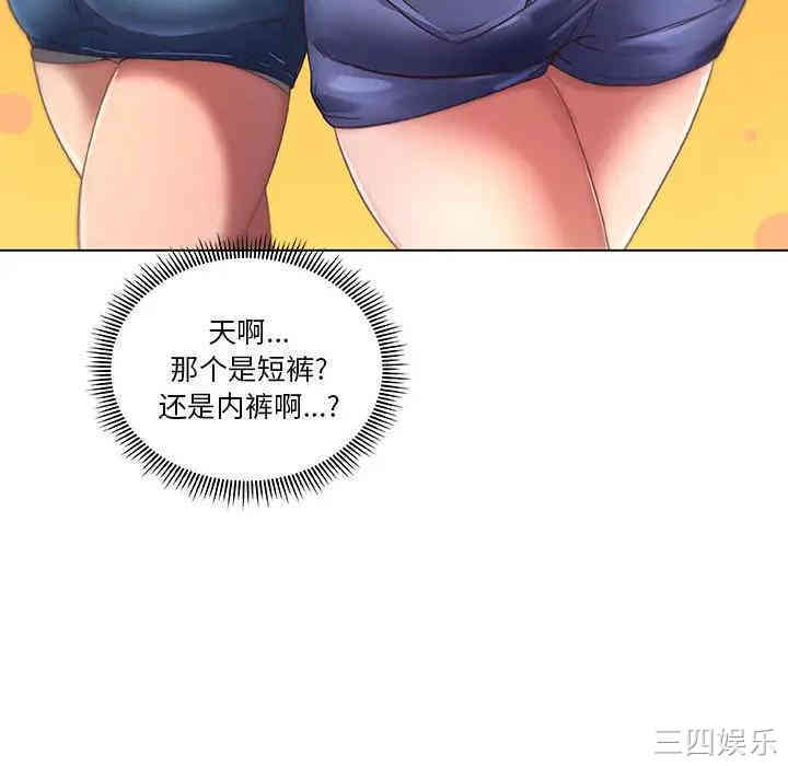 韩国漫画神似初恋的她/恋你如初恋韩漫_神似初恋的她/恋你如初恋-第7话在线免费阅读-韩国漫画-第20张图片