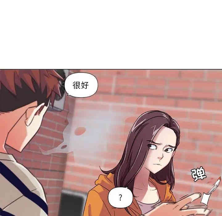 韩国漫画神似初恋的她/恋你如初恋韩漫_神似初恋的她/恋你如初恋-第7话在线免费阅读-韩国漫画-第48张图片