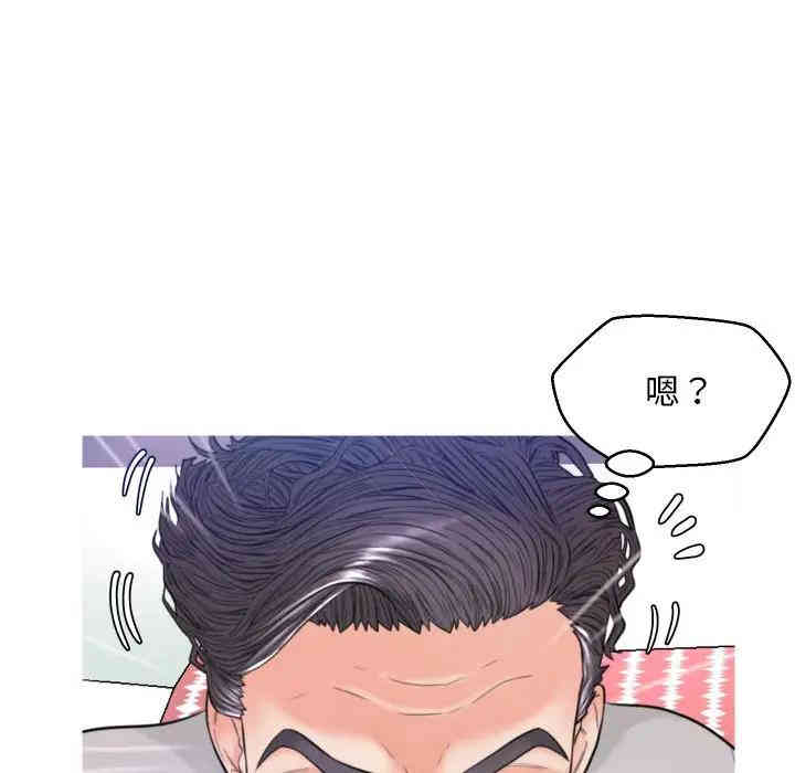 韩国漫画俏儿媳/媳妇单身中韩漫_俏儿媳/媳妇单身中-第6话在线免费阅读-韩国漫画-第61张图片