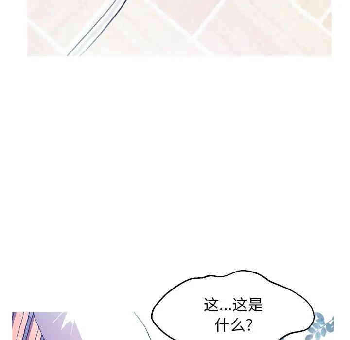 韩国漫画俏儿媳/媳妇单身中韩漫_俏儿媳/媳妇单身中-第6话在线免费阅读-韩国漫画-第64张图片