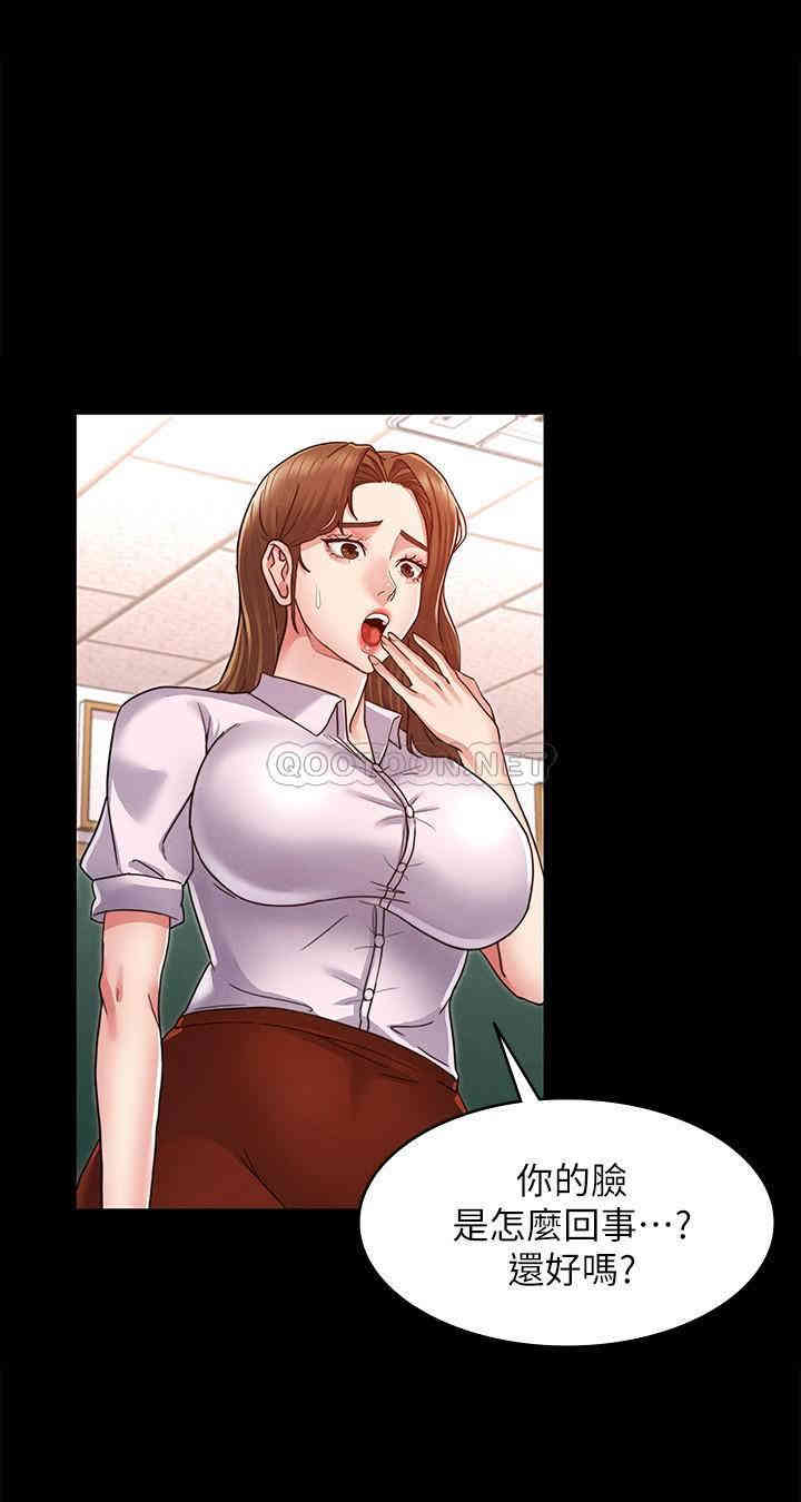 韩国漫画韩漫_教师体罚-第一话在线免费阅读-韩国漫画-第18张图片