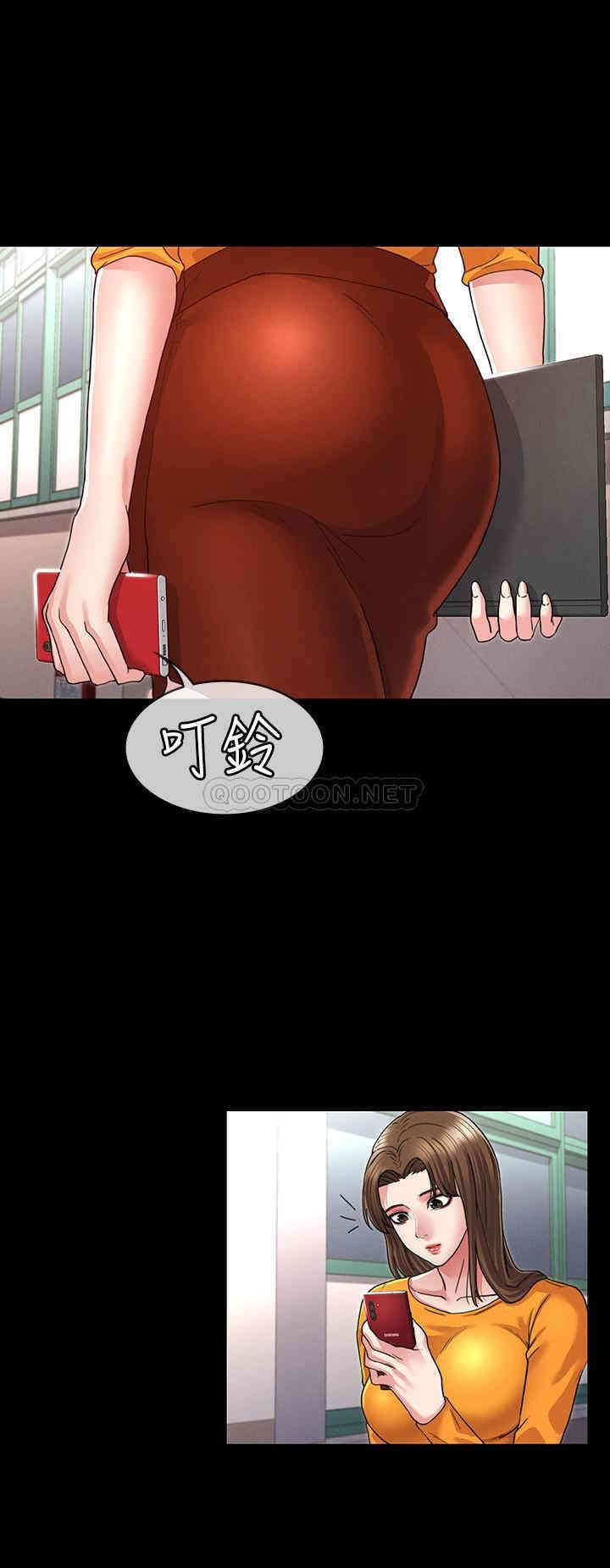 韩国漫画韩漫_教师体罚-第5话在线免费阅读-韩国漫画-第5张图片