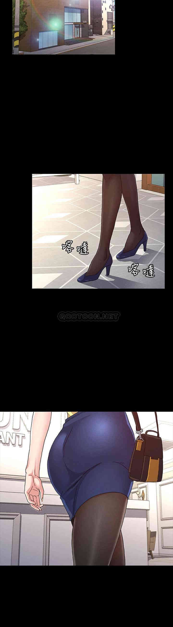 韩国漫画韩漫_教师体罚-第5话在线免费阅读-韩国漫画-第24张图片