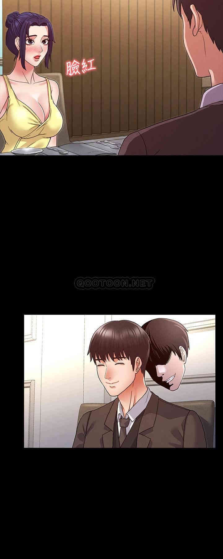 韩国漫画韩漫_教师体罚-第6话在线免费阅读-韩国漫画-第2张图片