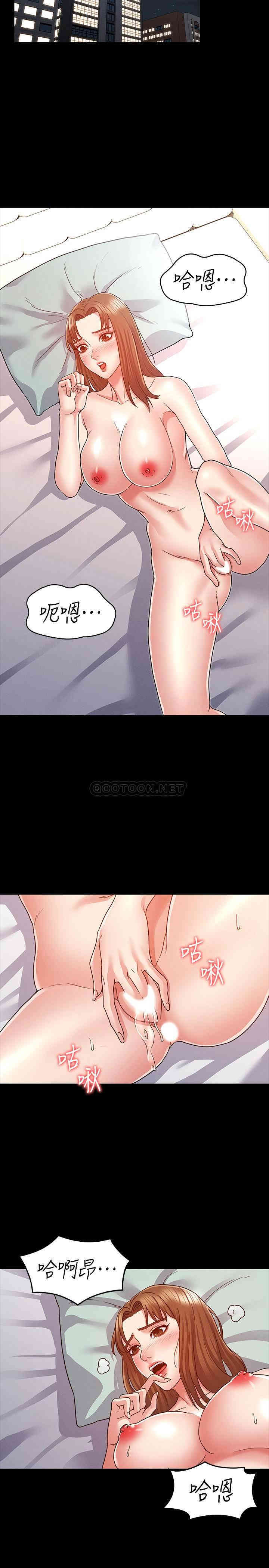 韩国漫画韩漫_教师体罚-第6话在线免费阅读-韩国漫画-第23张图片