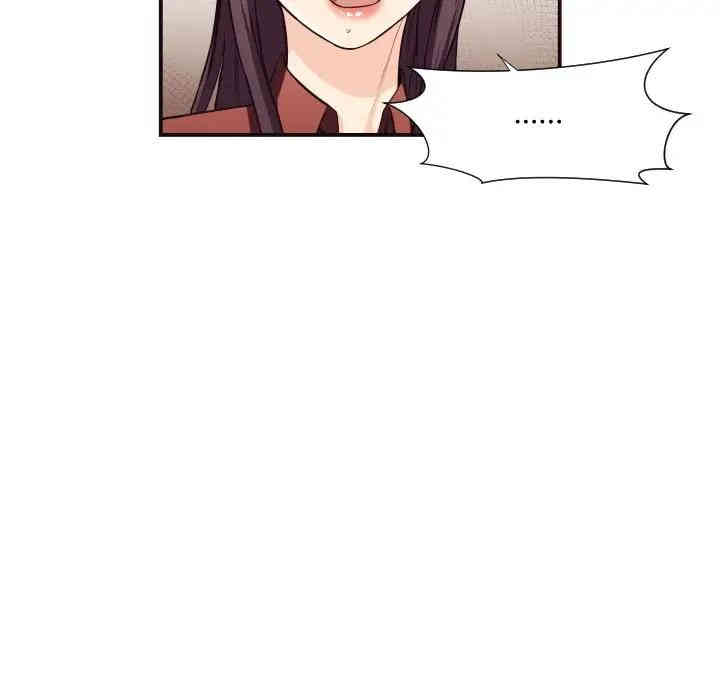 韩国漫画拜托!放过我吧!韩漫_拜托!放过我吧!-第16话在线免费阅读-韩国漫画-第27张图片