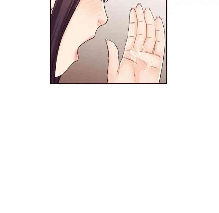 韩国漫画拜托!放过我吧!韩漫_拜托!放过我吧!-第16话在线免费阅读-韩国漫画-第33张图片