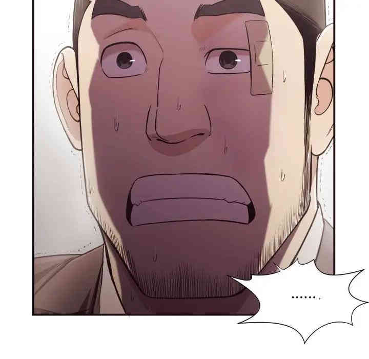 韩国漫画拜托!放过我吧!韩漫_拜托!放过我吧!-第16话在线免费阅读-韩国漫画-第51张图片