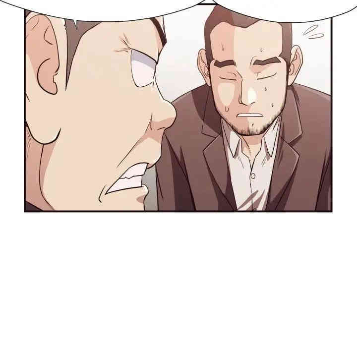韩国漫画拜托!放过我吧!韩漫_拜托!放过我吧!-第16话在线免费阅读-韩国漫画-第57张图片