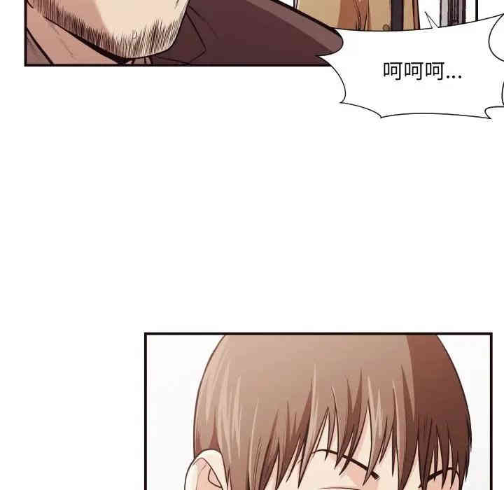 韩国漫画拜托!放过我吧!韩漫_拜托!放过我吧!-第16话在线免费阅读-韩国漫画-第61张图片