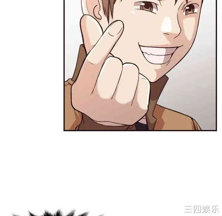 韩国漫画拜托!放过我吧!韩漫_拜托!放过我吧!-第16话在线免费阅读-韩国漫画-第62张图片