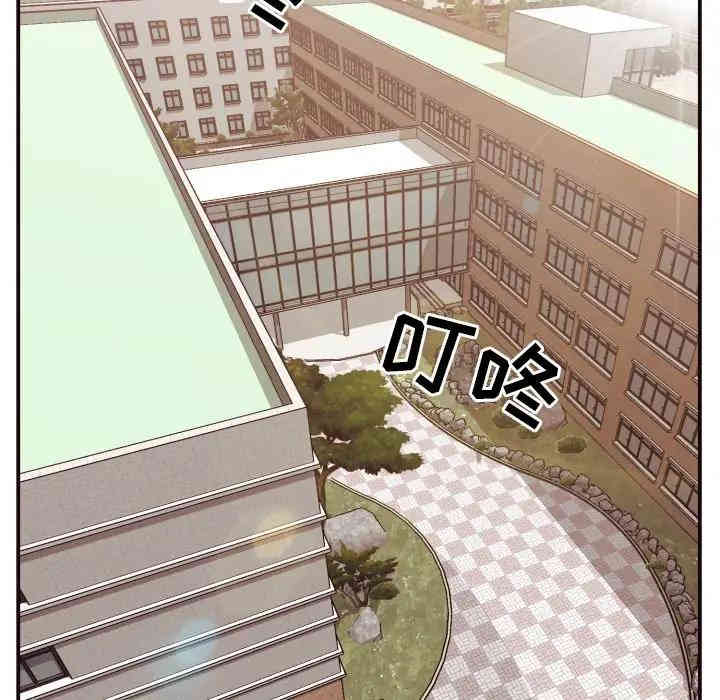 韩国漫画拜托!放过我吧!韩漫_拜托!放过我吧!-第16话在线免费阅读-韩国漫画-第65张图片