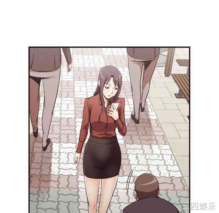 韩国漫画拜托!放过我吧!韩漫_拜托!放过我吧!-第16话在线免费阅读-韩国漫画-第68张图片