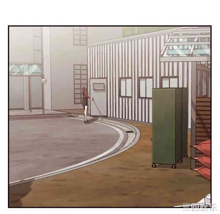 韩国漫画拜托!放过我吧!韩漫_拜托!放过我吧!-第16话在线免费阅读-韩国漫画-第80张图片