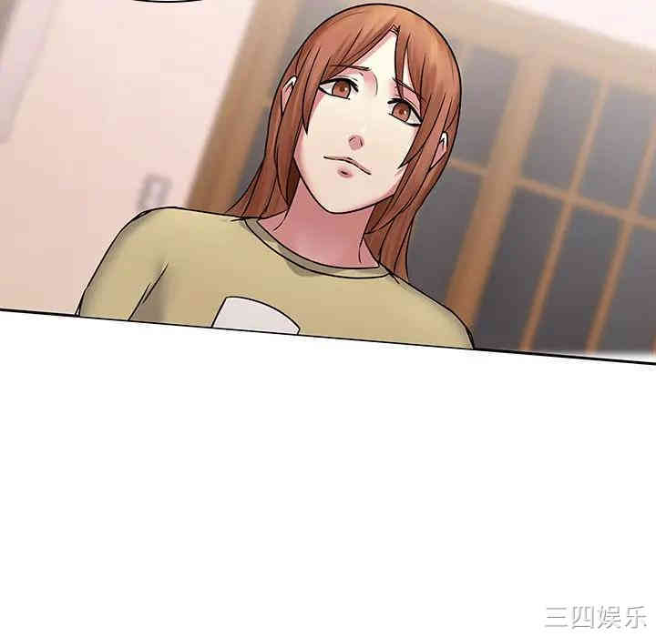 韩国漫画废弃章节韩漫_二十岁--第45话在线免费阅读-韩国漫画-第16张图片