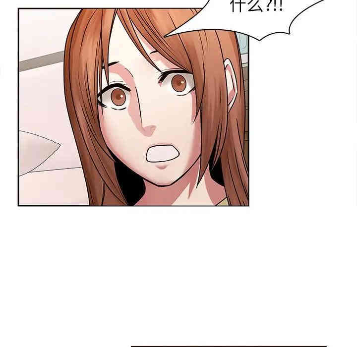 韩国漫画废弃章节韩漫_二十岁--第45话在线免费阅读-韩国漫画-第27张图片