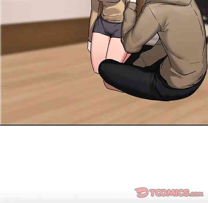 韩国漫画废弃章节韩漫_二十岁--第45话在线免费阅读-韩国漫画-第42张图片