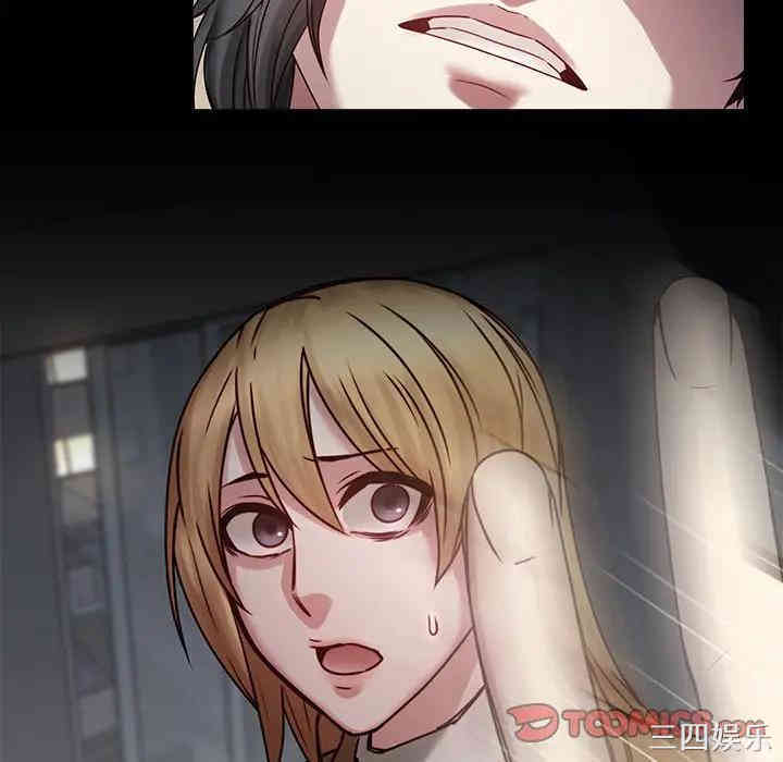 韩国漫画废弃章节韩漫_二十岁--第45话在线免费阅读-韩国漫画-第46张图片