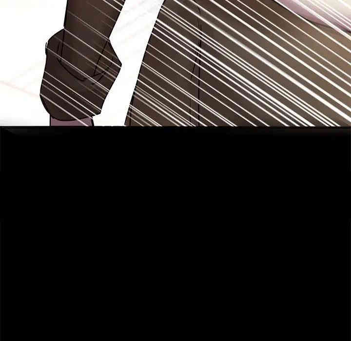 韩国漫画废弃章节韩漫_二十岁--第45话在线免费阅读-韩国漫画-第48张图片