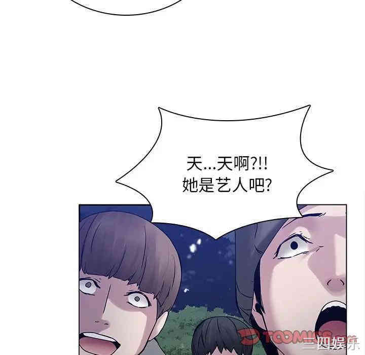 韩国漫画废弃章节韩漫_二十岁--第45话在线免费阅读-韩国漫画-第70张图片