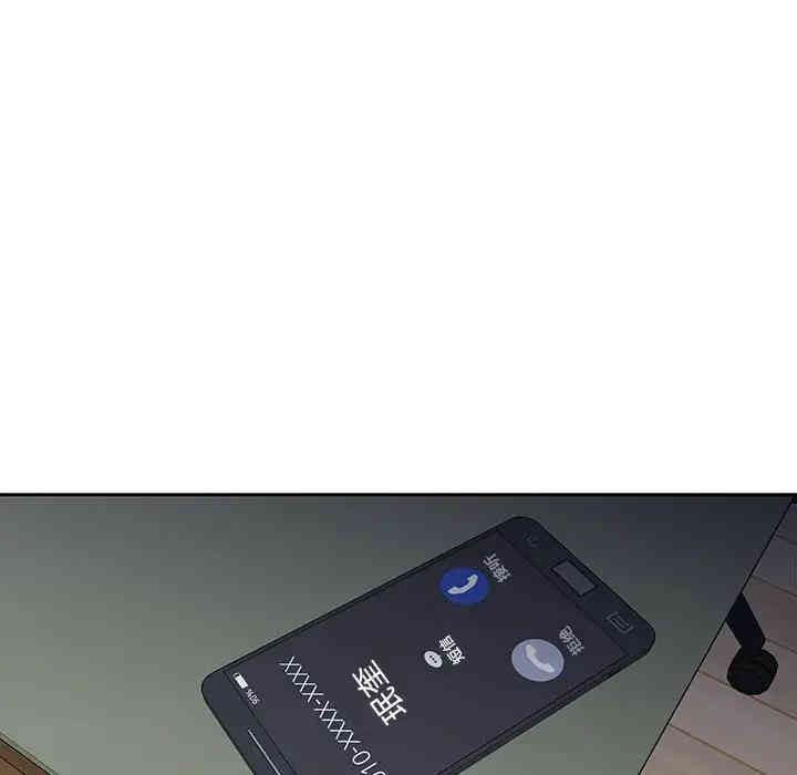 韩国漫画废弃章节韩漫_二十岁--第45话在线免费阅读-韩国漫画-第80张图片