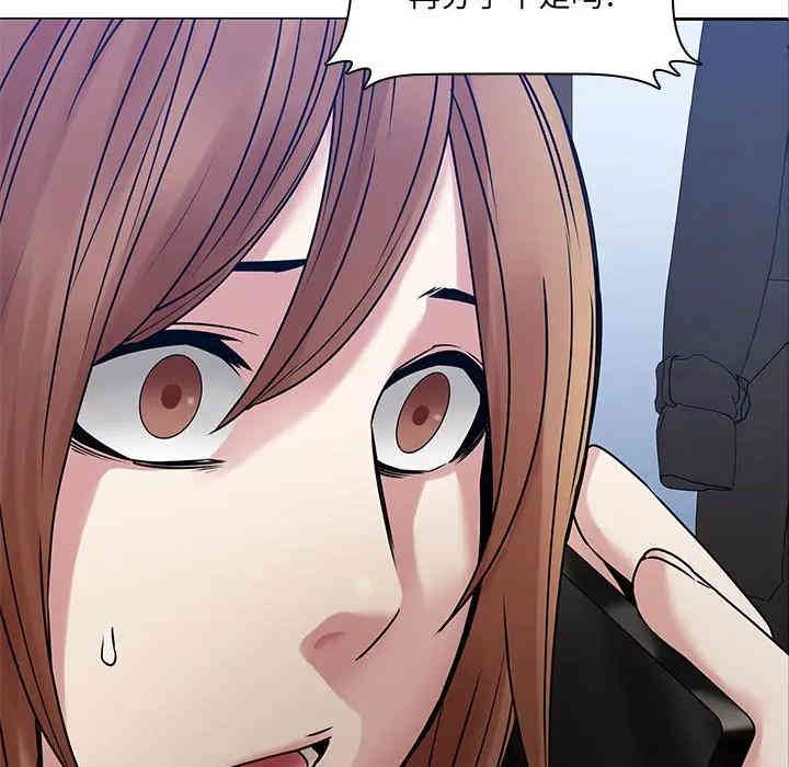 韩国漫画废弃章节韩漫_二十岁--第45话在线免费阅读-韩国漫画-第91张图片