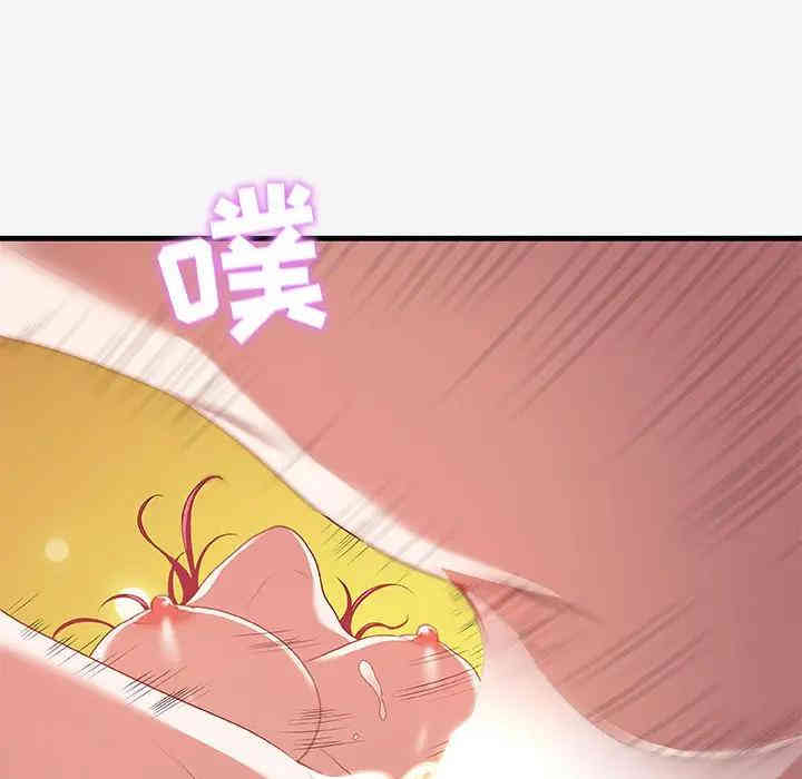 韩国漫画朋友以上，恋人未满韩漫_朋友以上，恋人未满-第19话在线免费阅读-韩国漫画-第22张图片