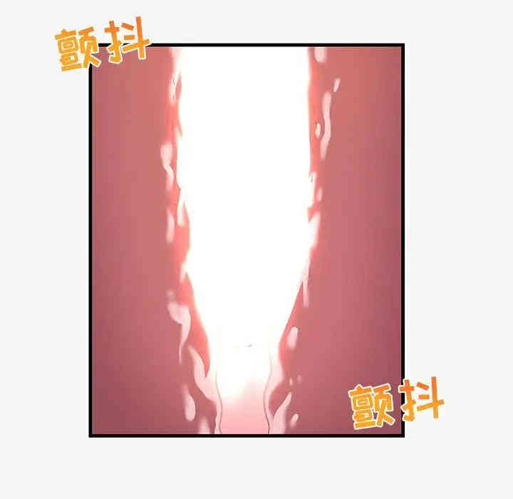 韩国漫画朋友以上，恋人未满韩漫_朋友以上，恋人未满-第19话在线免费阅读-韩国漫画-第41张图片