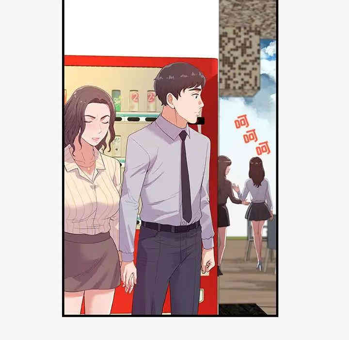 韩国漫画朋友以上，恋人未满韩漫_朋友以上，恋人未满-第19话在线免费阅读-韩国漫画-第95张图片