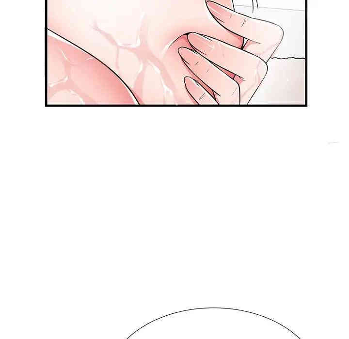 韩国漫画失格妈妈韩漫_失格妈妈-第35话在线免费阅读-韩国漫画-第13张图片