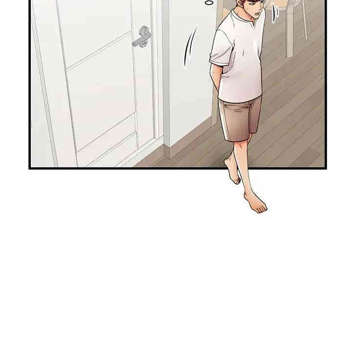 韩国漫画失格妈妈韩漫_失格妈妈-第35话在线免费阅读-韩国漫画-第18张图片