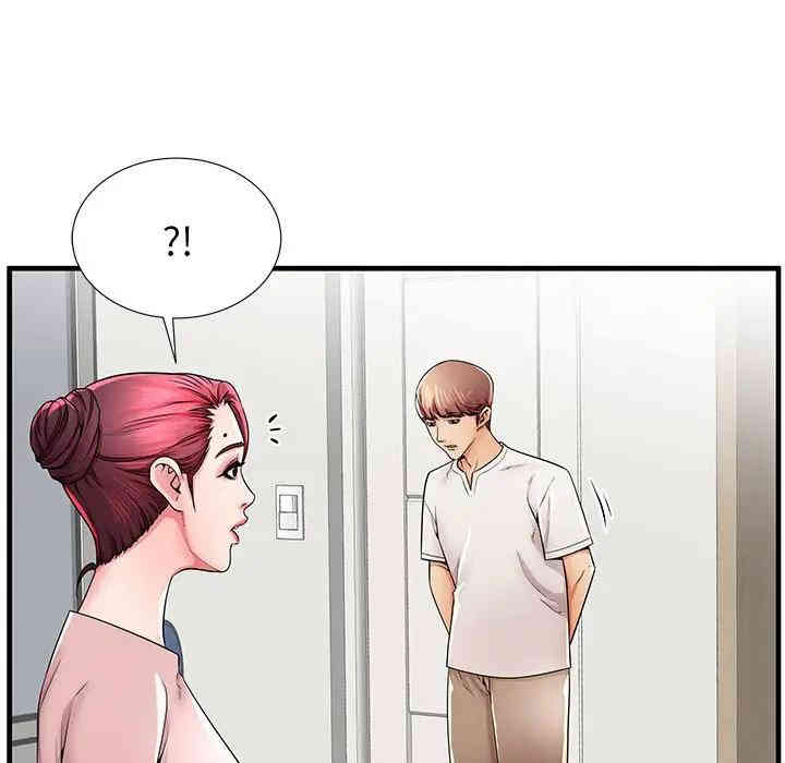 韩国漫画失格妈妈韩漫_失格妈妈-第35话在线免费阅读-韩国漫画-第19张图片