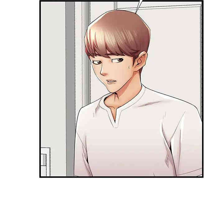 韩国漫画失格妈妈韩漫_失格妈妈-第35话在线免费阅读-韩国漫画-第23张图片