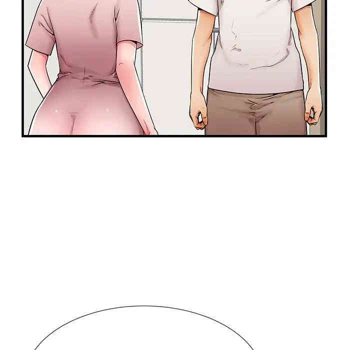 韩国漫画失格妈妈韩漫_失格妈妈-第35话在线免费阅读-韩国漫画-第27张图片