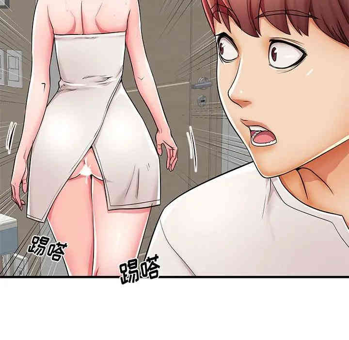 韩国漫画失格妈妈韩漫_失格妈妈-第35话在线免费阅读-韩国漫画-第51张图片