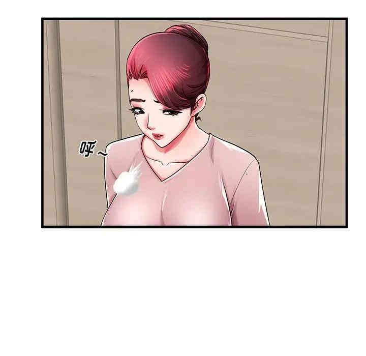韩国漫画失格妈妈韩漫_失格妈妈-第35话在线免费阅读-韩国漫画-第77张图片