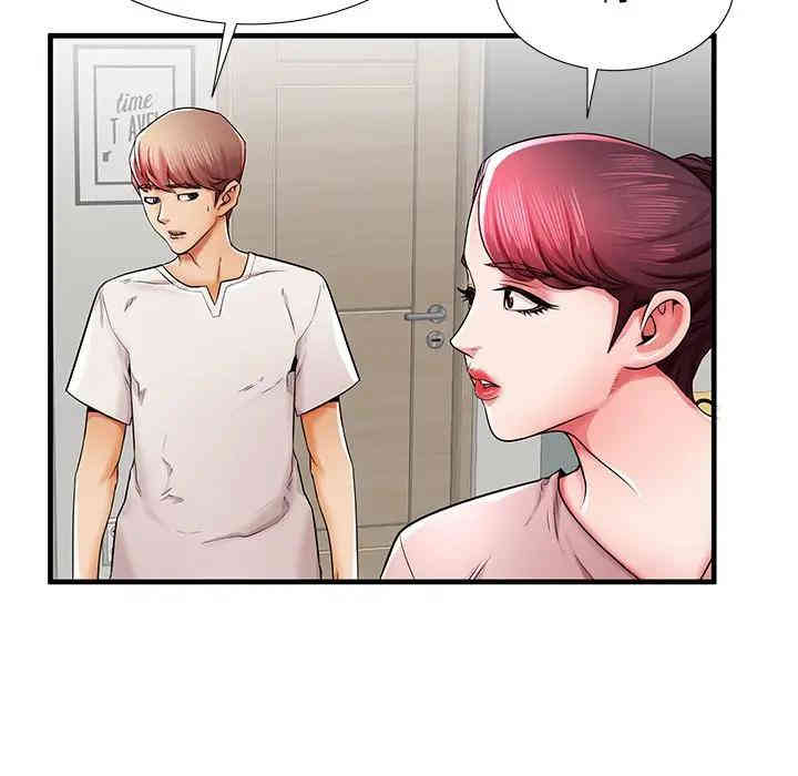 韩国漫画失格妈妈韩漫_失格妈妈-第35话在线免费阅读-韩国漫画-第87张图片