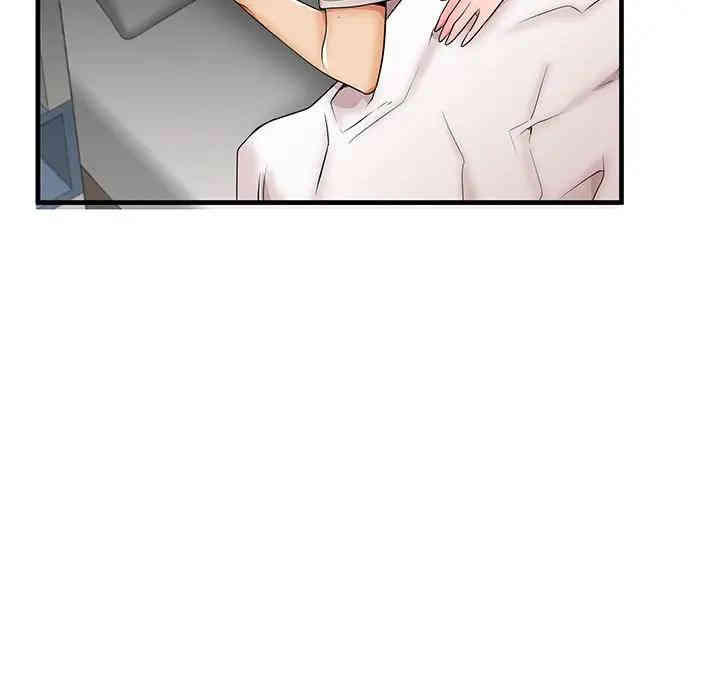 韩国漫画失格妈妈韩漫_失格妈妈-第35话在线免费阅读-韩国漫画-第94张图片