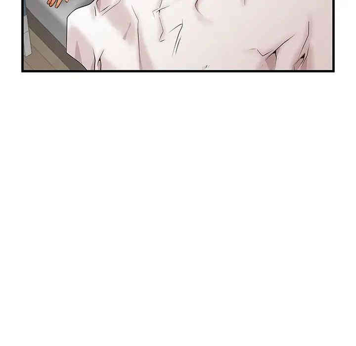 韩国漫画失格妈妈韩漫_失格妈妈-第35话在线免费阅读-韩国漫画-第96张图片