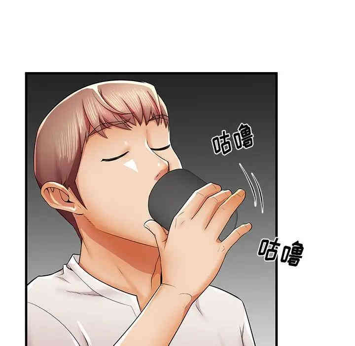 韩国漫画失格妈妈韩漫_失格妈妈-第35话在线免费阅读-韩国漫画-第100张图片