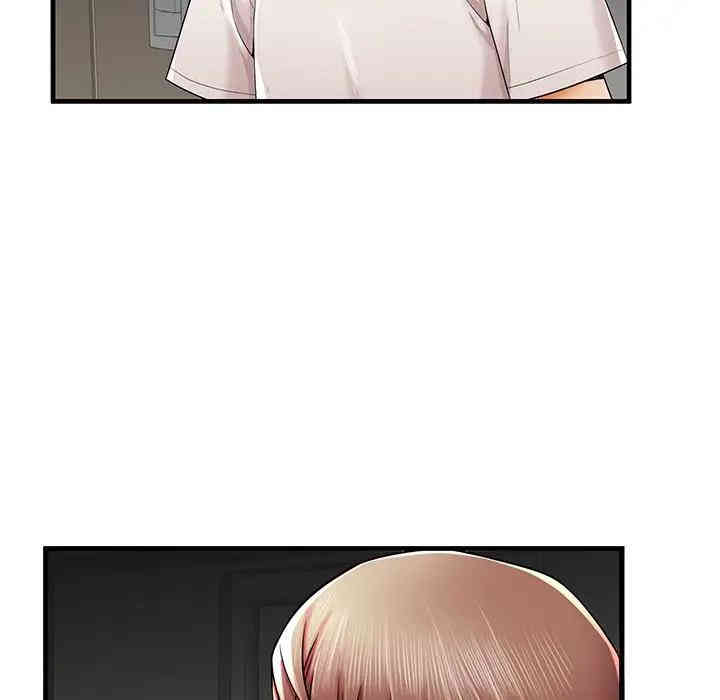 韩国漫画失格妈妈韩漫_失格妈妈-第35话在线免费阅读-韩国漫画-第106张图片