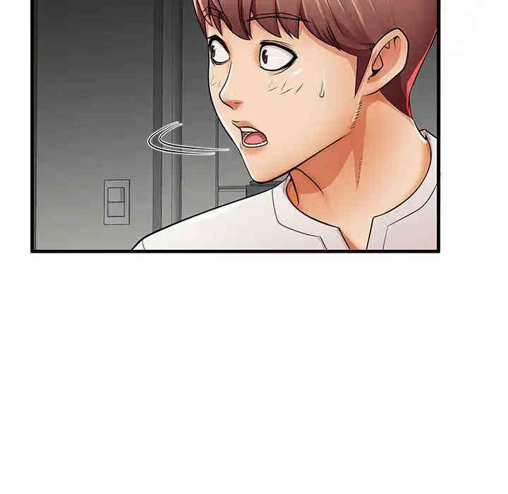 韩国漫画失格妈妈韩漫_失格妈妈-第35话在线免费阅读-韩国漫画-第107张图片
