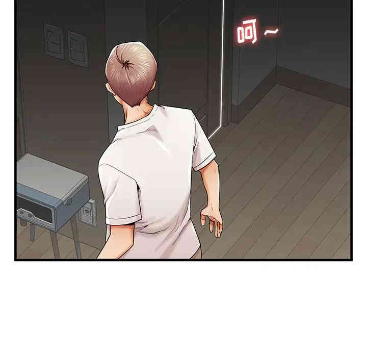 韩国漫画失格妈妈韩漫_失格妈妈-第35话在线免费阅读-韩国漫画-第109张图片
