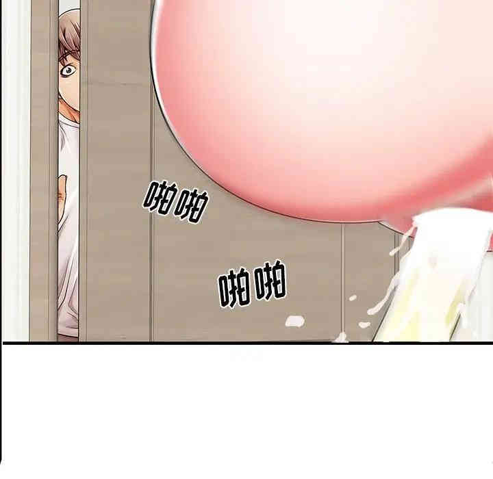 韩国漫画失格妈妈韩漫_失格妈妈-第35话在线免费阅读-韩国漫画-第112张图片