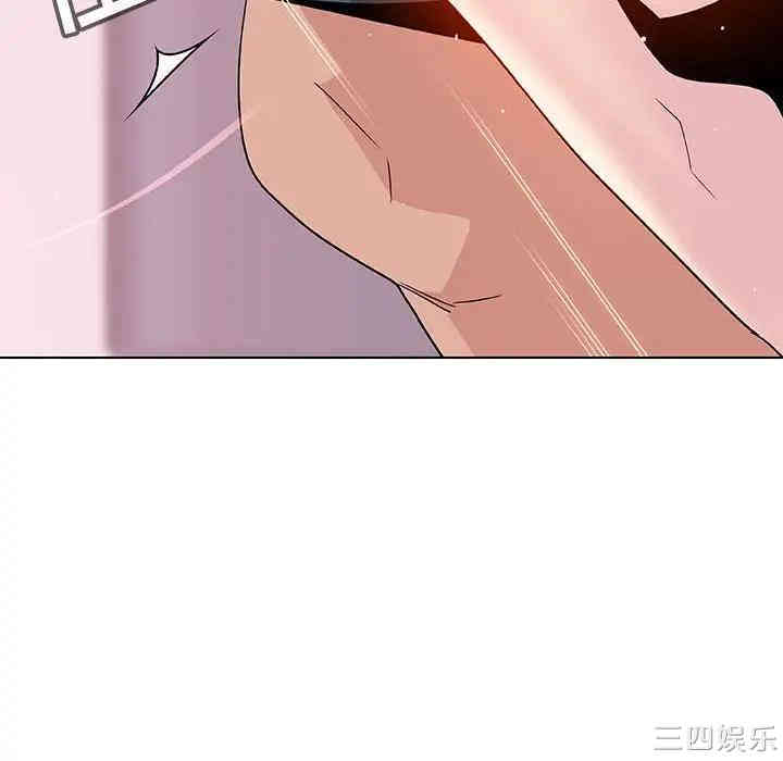 韩国漫画与上司的密约/秘密合约韩漫_与上司的密约/秘密合约-第26话在线免费阅读-韩国漫画-第27张图片