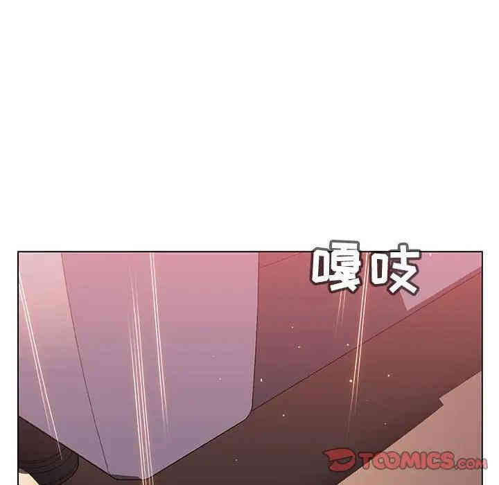 韩国漫画与上司的密约/秘密合约韩漫_与上司的密约/秘密合约-第26话在线免费阅读-韩国漫画-第84张图片